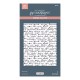 Spellbinders BETTERPRESS PLATE SCRIPT (Ecriture )
