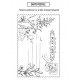 LES ATELIERS DE KARINE "VINTAGE JOURNAL" Tampon Clear CARTE POSTALE