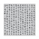 Hero Arts CLINGS CALLIGRAPHY BACKGROUND