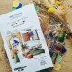 CHOU & FLOWERS TAMPONS CLEAR AMBIANCE ORIENTALE "Le Chant des Dunes"