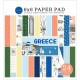 ECHO PARK PAPER GREECE PAPER PAD 15x15cm