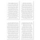 FLORILEGES DESIGN 4 PLANCHES STICKERS "HORIZONS"
