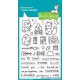 LAWN FAWN CLEAR STAMPS S'MORE THE MERRIER